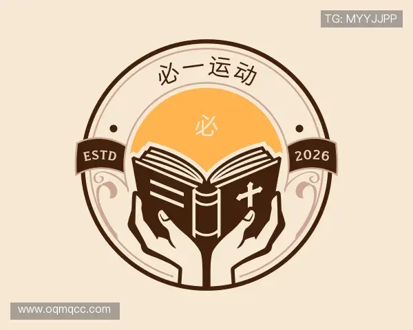 关于必一运动